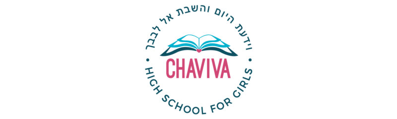 Chaviva High School
