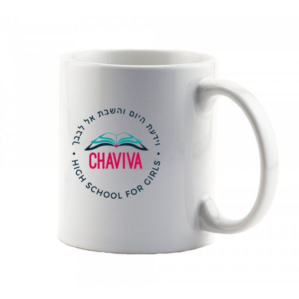 11oz. Coffee Mug - Sublimated Logo Thumbnail