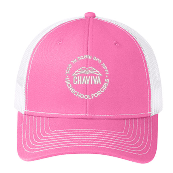 Port Authority® Snapback Trucker Cap - Embroidered Logo Thumbnail