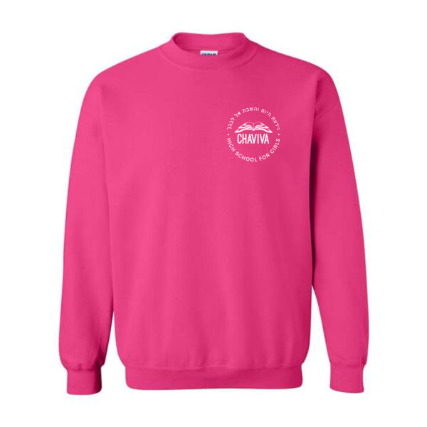 Gildan - Heavy Blend™ Crewneck Sweatshirt - Printed Logo Thumbnail