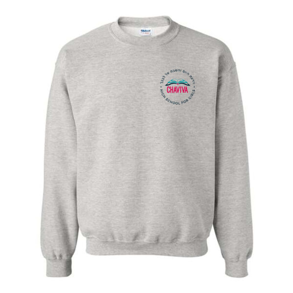 Gildan - Heavy Blend™ Crewneck Sweatshirt - Printed Logo Thumbnail
