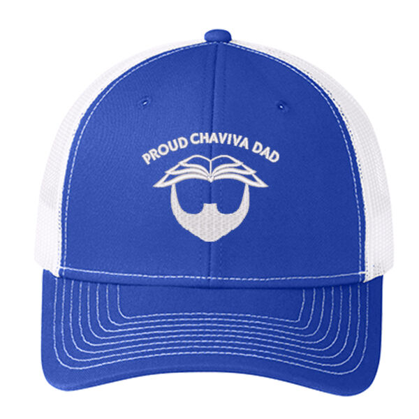 Port Authority® Snapback Trucker Cap - Embroidered Logo Thumbnail