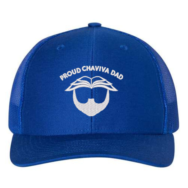 Richardson - Snapback Trucker Cap - Embroidered Logo Thumbnail