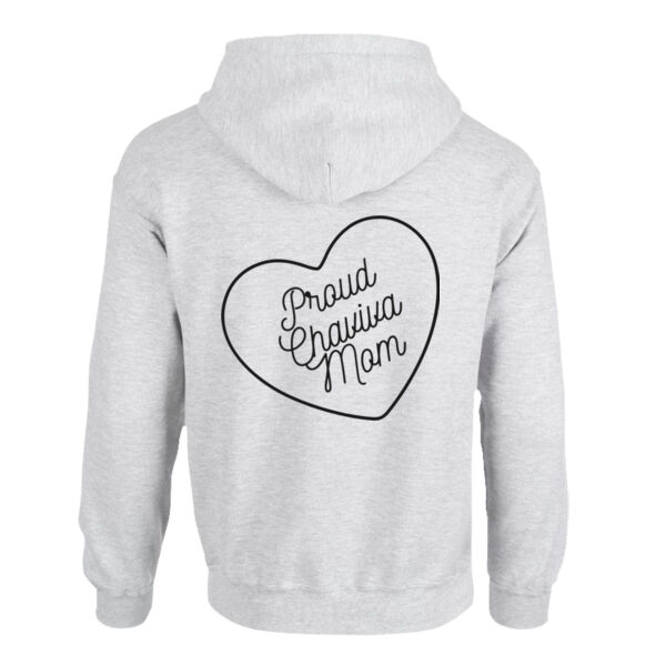 Gildan - Heavy Blend™ Hooded Sweatshirt - Printed Logos Thumbnail