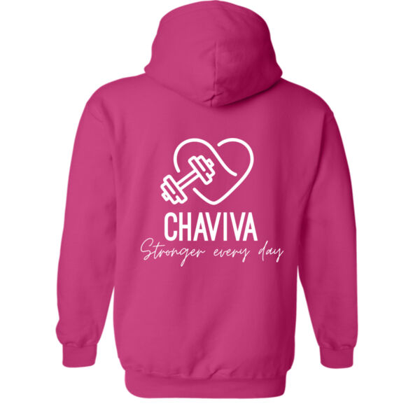 Gildan - Heavy Blend™ Hooded Sweatshirt - Printed Logos Thumbnail