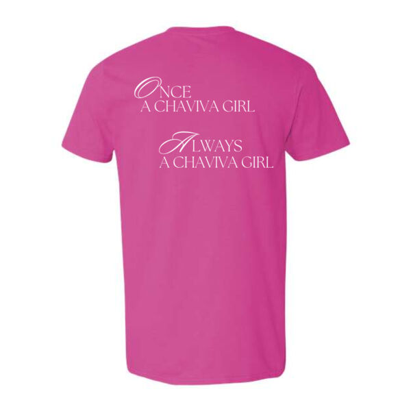 Gildan - Softstyle® T-Shirt - Printed Logos Thumbnail