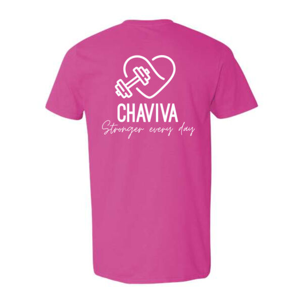 Gildan - Softstyle® T-Shirt - Printed Logos Thumbnail