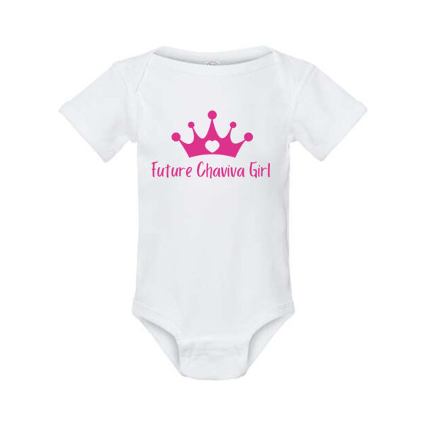 Rabbit Skins Infant Baby Rib Bodysuit - Printed Logo Thumbnail