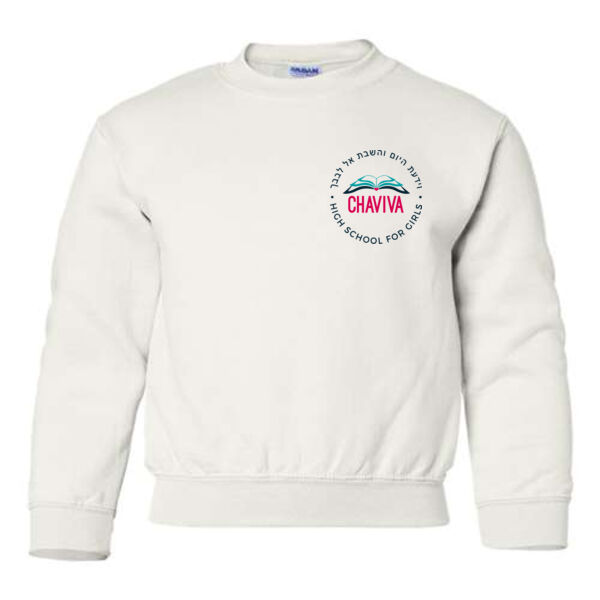Gildan Heavy Blend Youth Sweatshirt - Printed Logo Thumbnail