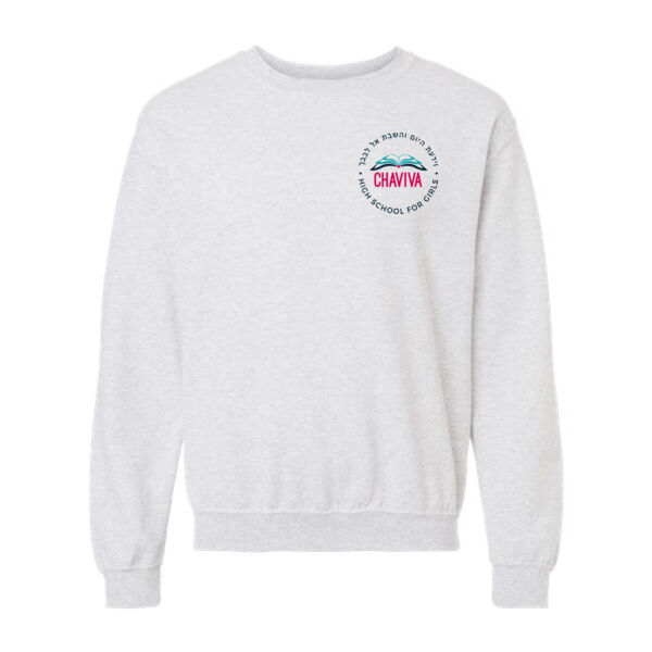 **CLOSEOUT ITEM** Heavy Blend Crewneck Sweatshirt - Printed Logo Thumbnail
