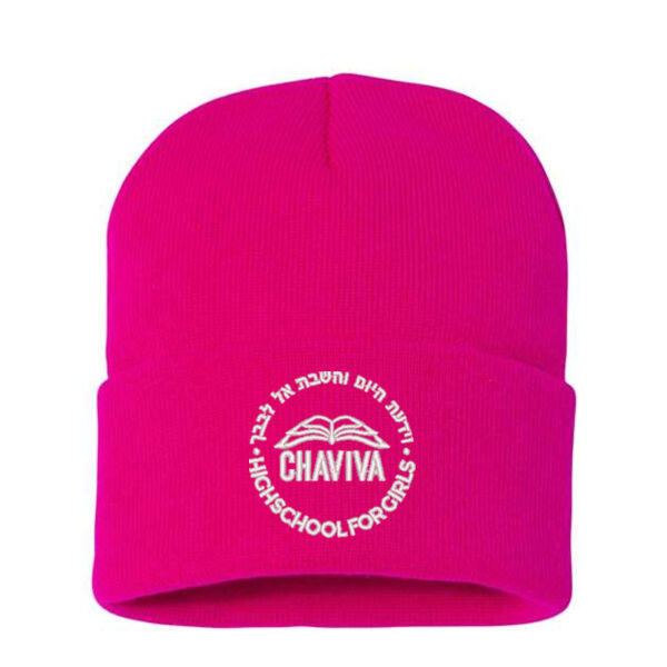 Sportsman 12" Solid Cuffed Beanie - Embroidered Logo  Thumbnail