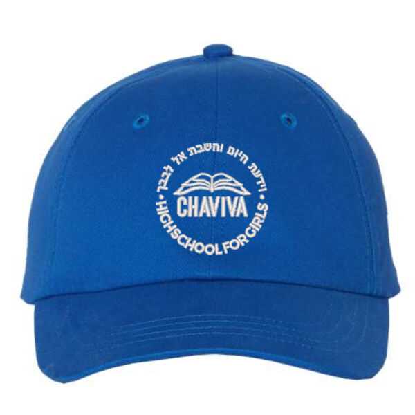 Valucap Econ Cap - Embroidered Logo Thumbnail